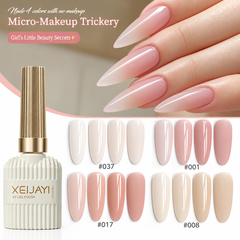 XEIJAYI 4 COLOR NUDE SET