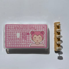 Monja Coffin
