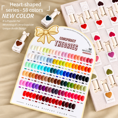 Macaron Heart-Shaped Gel Nail Polish – 58 Shades 🎀💗