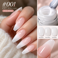 XEIJAYI #001 Milky White Gel Polish