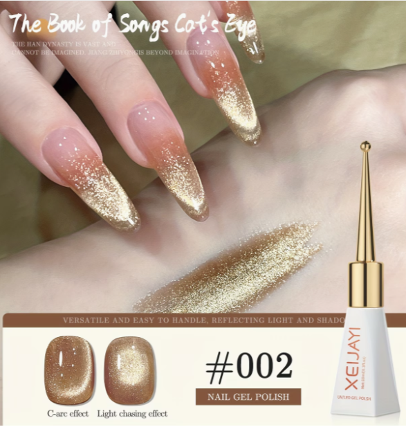 XEIJAYI CAT EYE 002