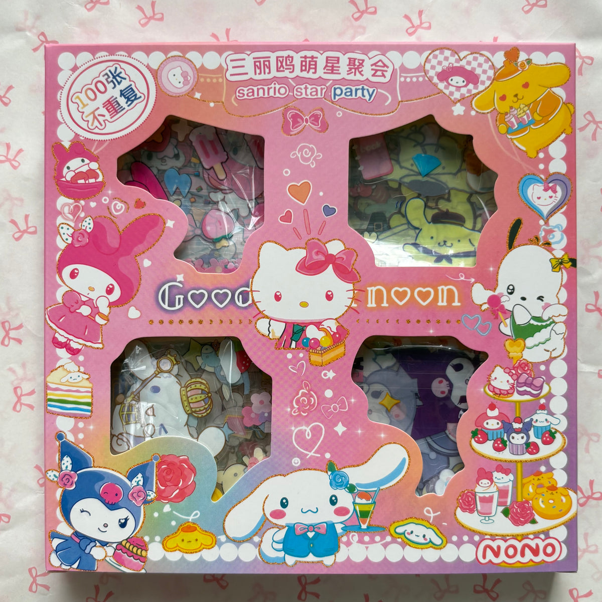 Sanrio sticker box
