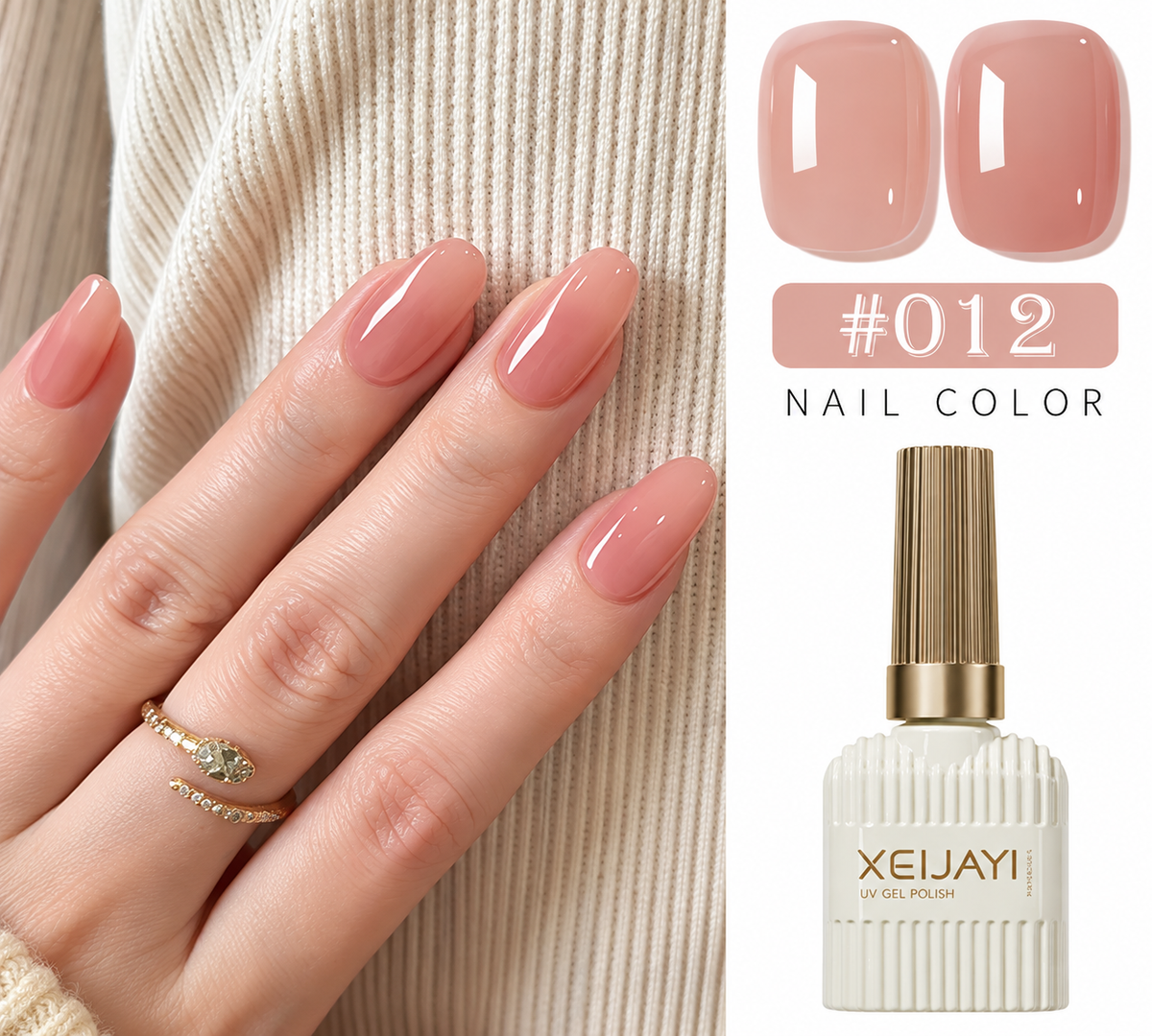XEIJAYI #012 Jelly Nude Gel Polish