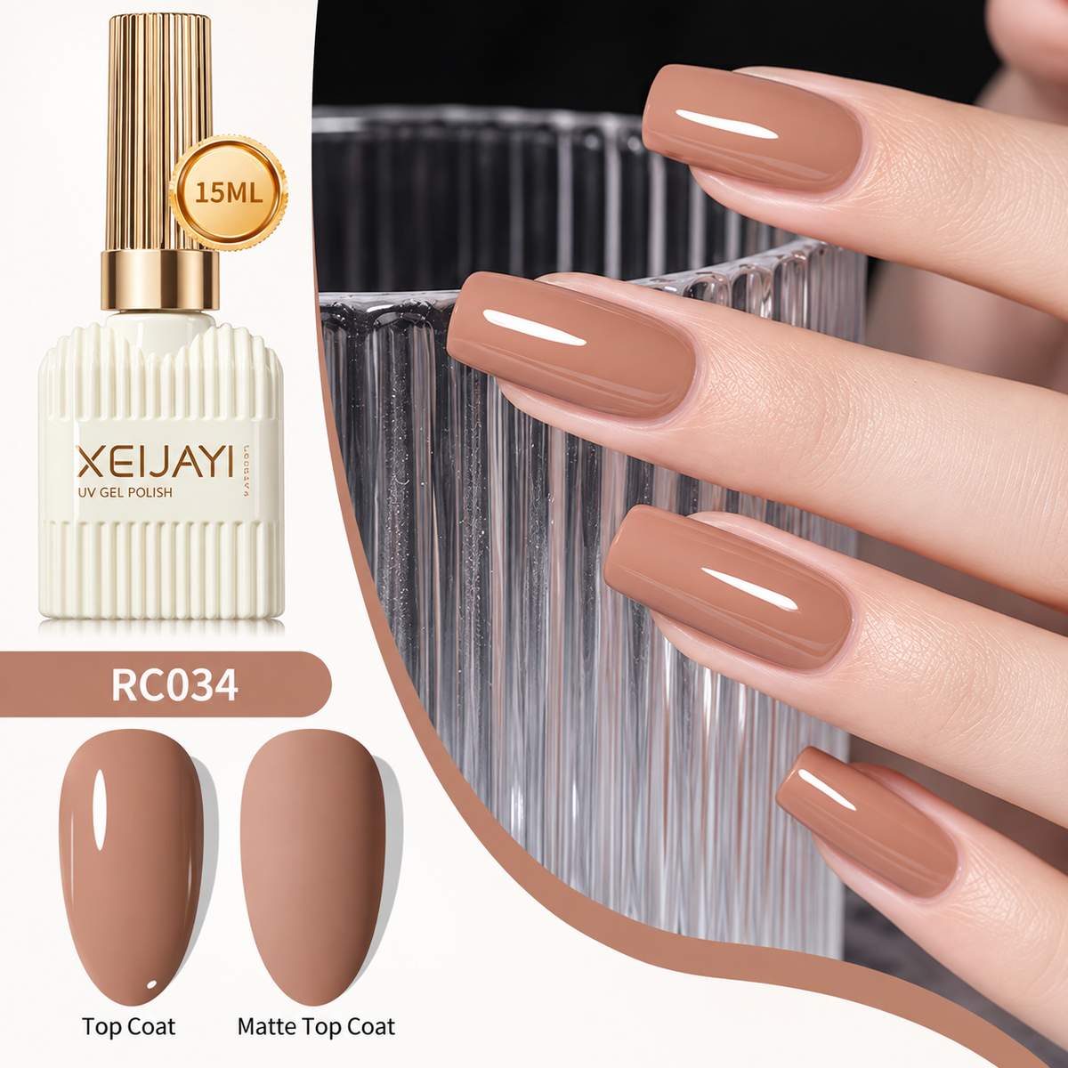 RC034 Nude Caramel Gel Polish