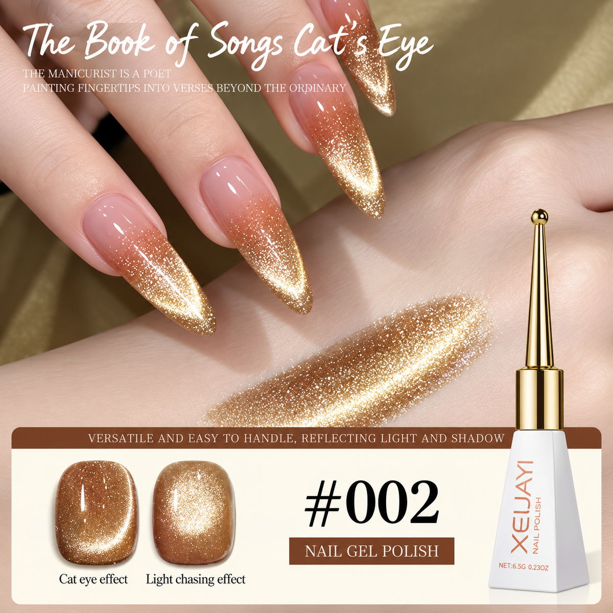 The Book of Songs Cat Eye Gel – #002