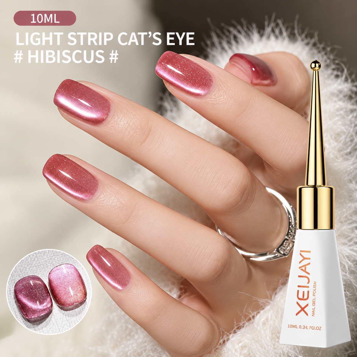 Hibiscus Light Strip Cat Eye Gel – 10ml