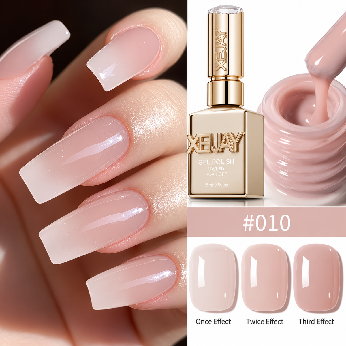 XEIJAYI #010 Milky Pink Nude Gel Polish