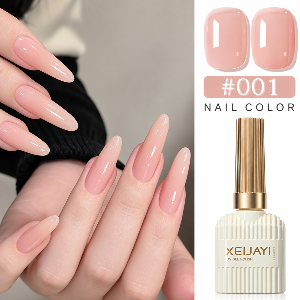 Soft Blush Nude Gel Polish – #001
