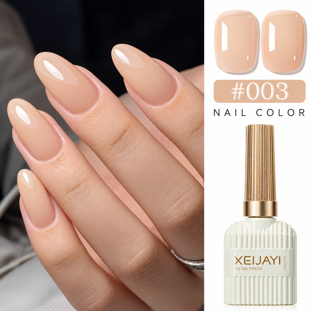 Nude Peach Gel Polish – #003