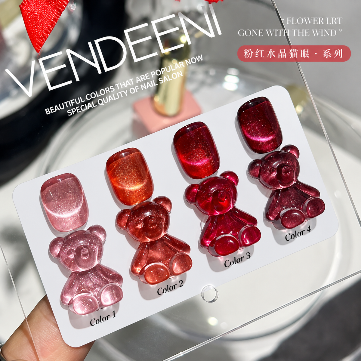 Vendeeni Red Crystal Cat Eye Gel