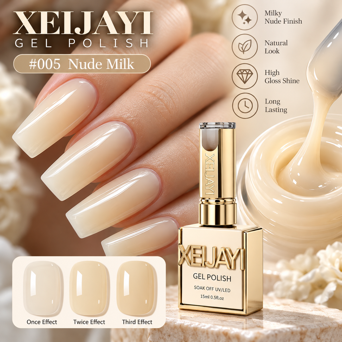 XEIJAYI #005 Nude Milk Gel Polish