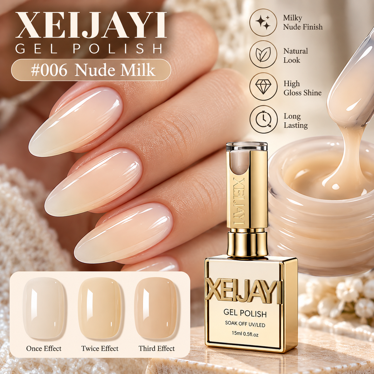 XEIJAYI #006 Nude Milk Gel Polish